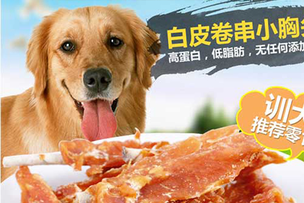 什么是狗粮中的鸡肉粉？